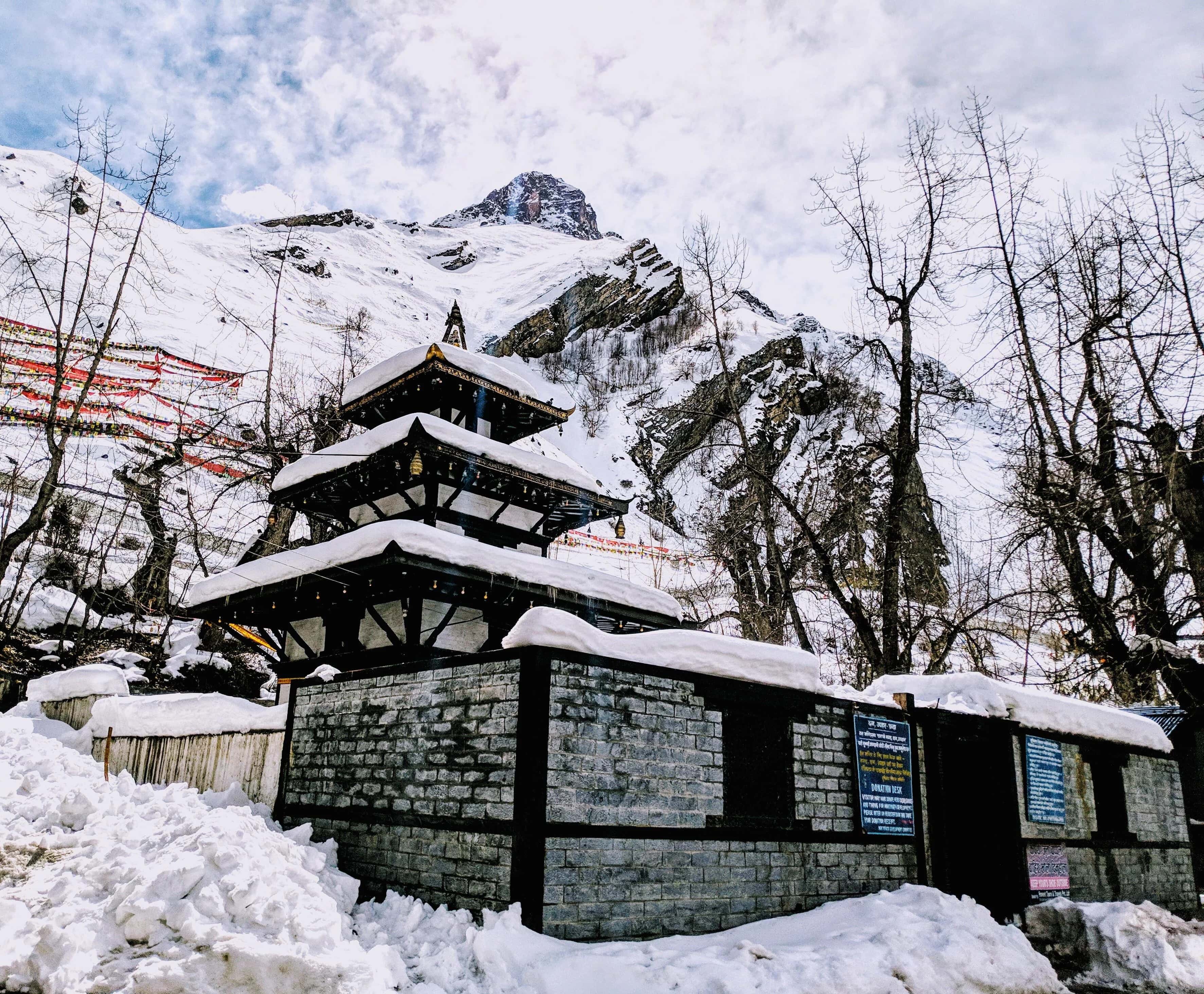 Pokhara to Muktinath Helicopter Flight